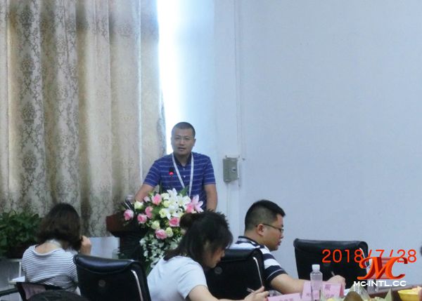 2018年半年經(jīng)營(yíng)分析會(huì)順利召開(kāi)，公司董事長(zhǎng)楊柳飛先生作重要講話