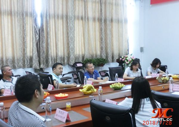 2018年半年經(jīng)營(yíng)分析會(huì)順利召開(kāi)，公司董事長(zhǎng)楊柳飛先生作重要講話
